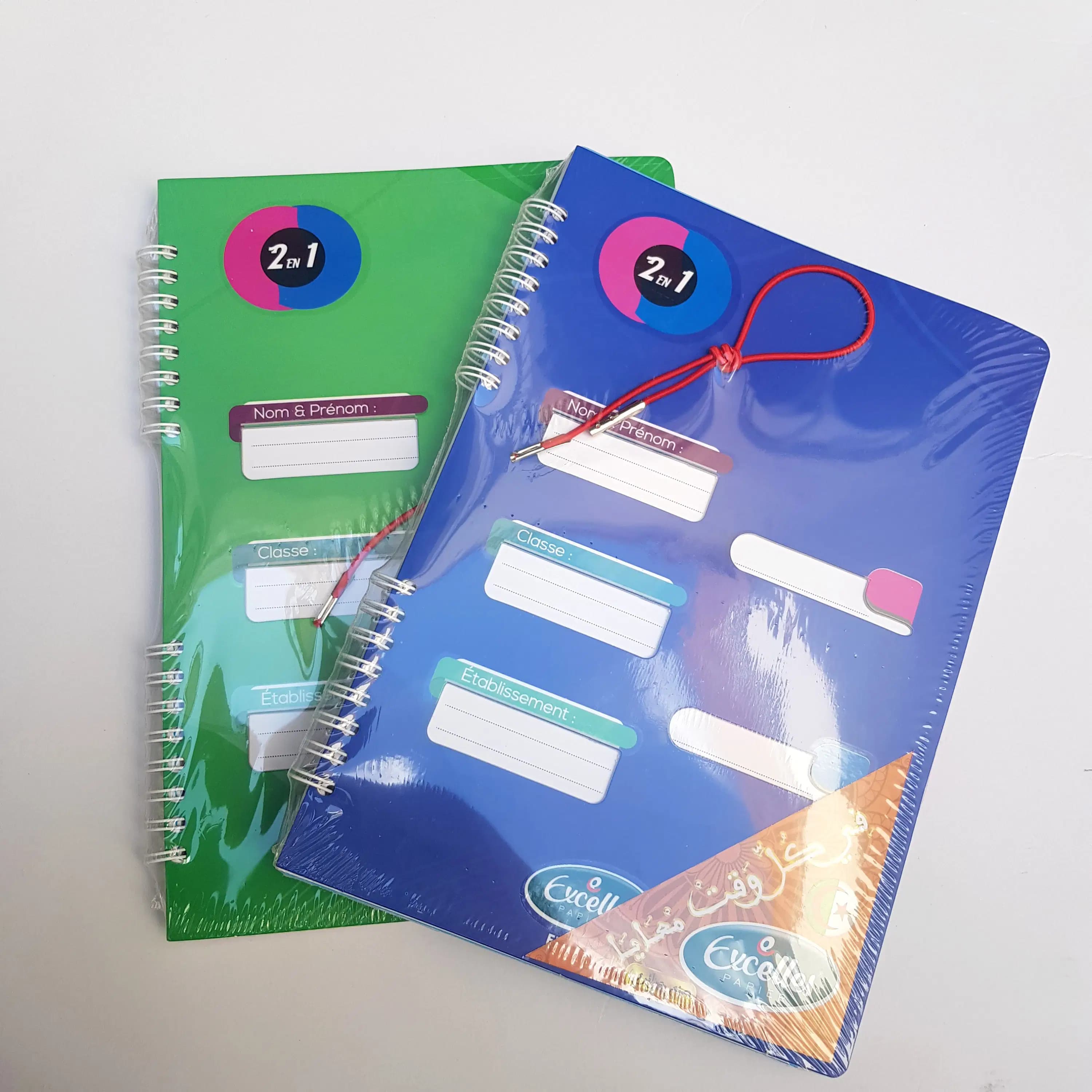 Register 2EN1 17*22 150PAGES Excelles EP-0212 6135087002129