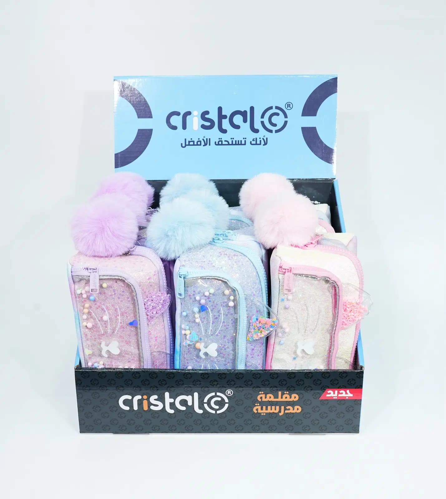 Trousse Cristal Scolaire Coul Ass CR-11038 3