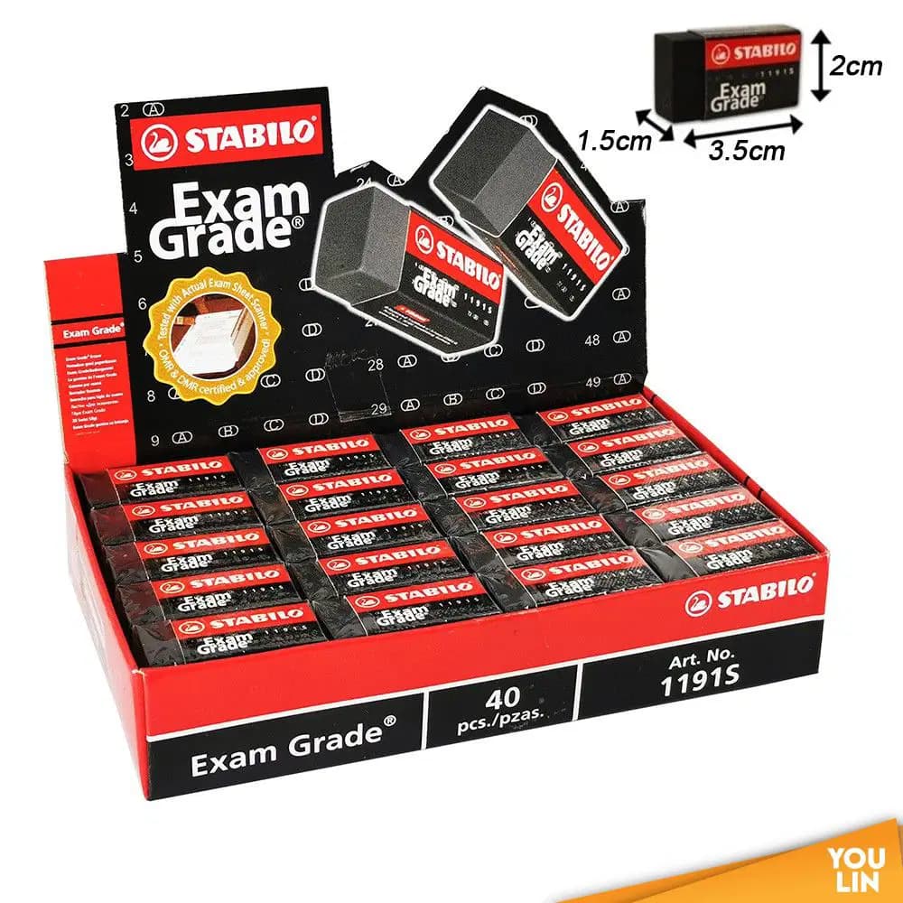 Gomme Noir Exam Grade en Boite Stabilo 1191S40