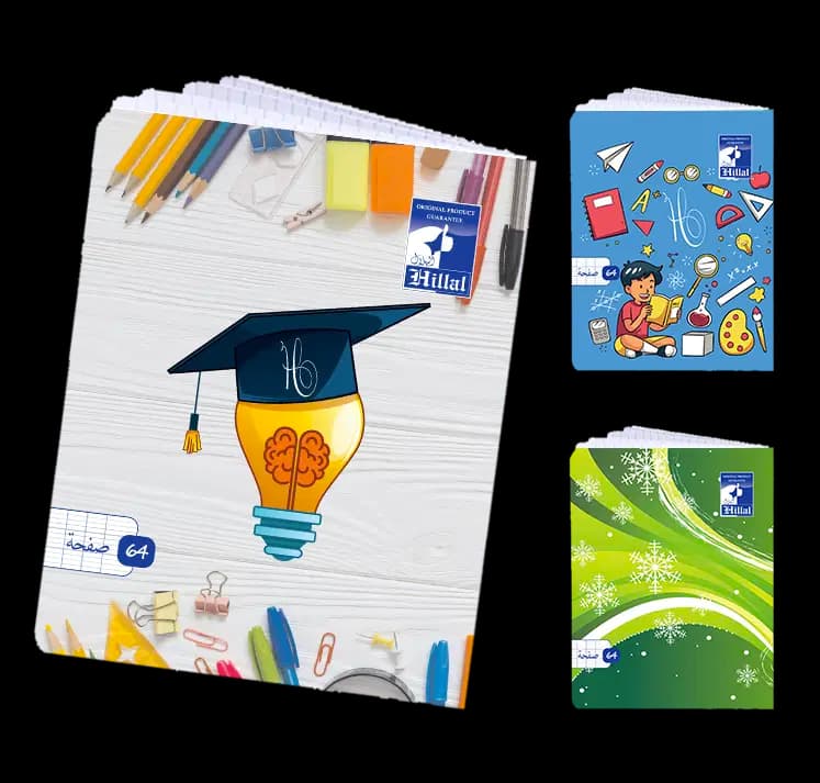 Cahier Hillal 64P Pique