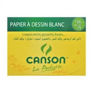 Pochette Dessin Blanc Conson 120G