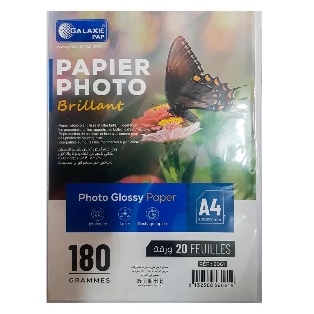 Papier Photo Galaxi A4 180G Ram de 20FLS