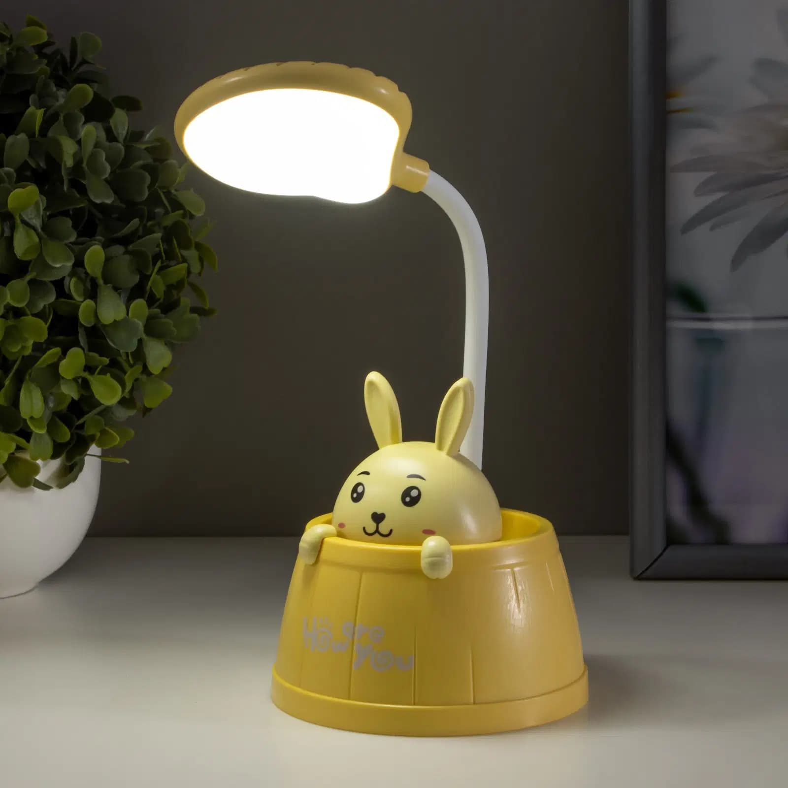 Lampe Cartoon Ref HD3401C