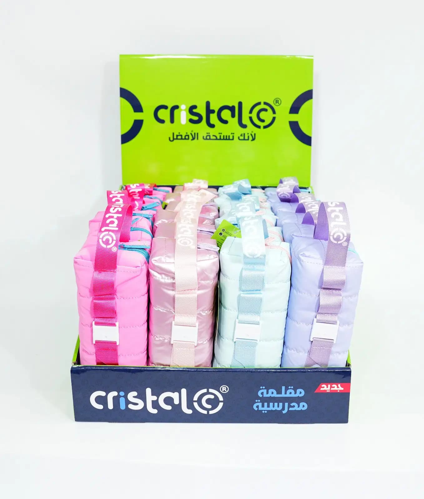 Trousse Cristal Scolaire Coul Ass CR-11057 3
