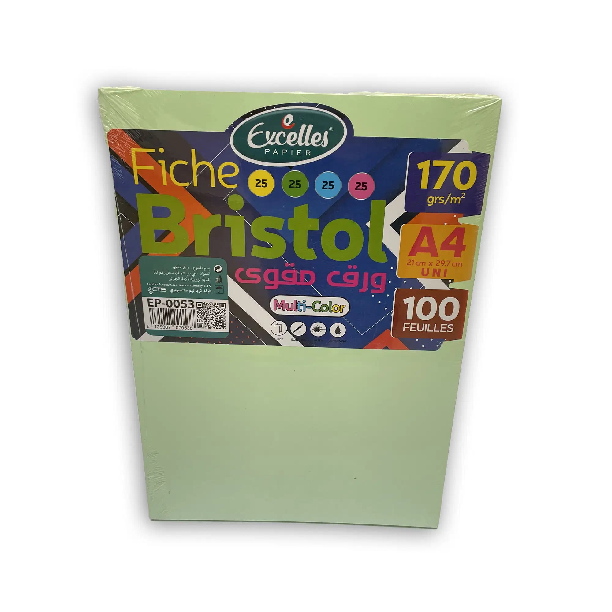 Bristol Uni A4 170G 100F Couleur Ref EP-0053