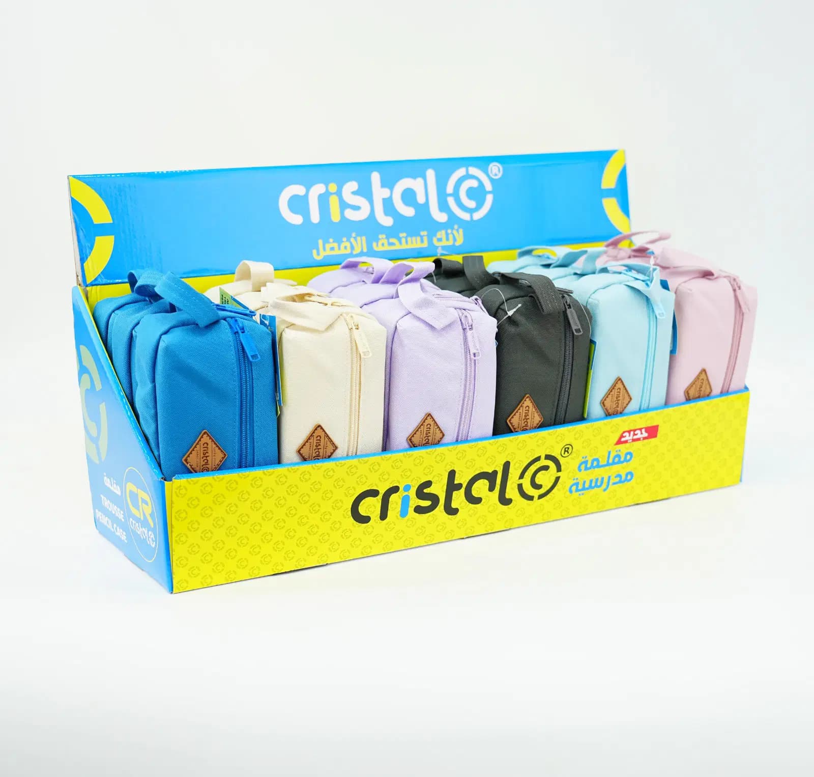 Trousse Cristal Scolaire Coul Ass CR-11019 3