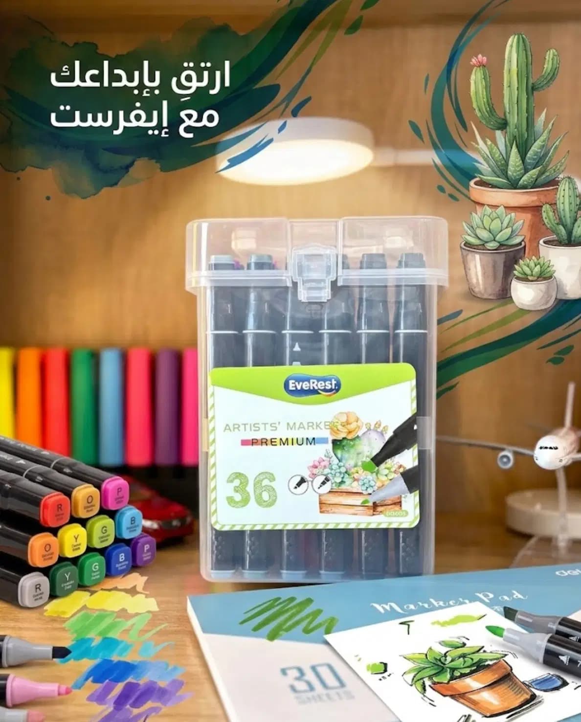 Marqueur Artiste Boite de 36 Couleurs Everest EV4052