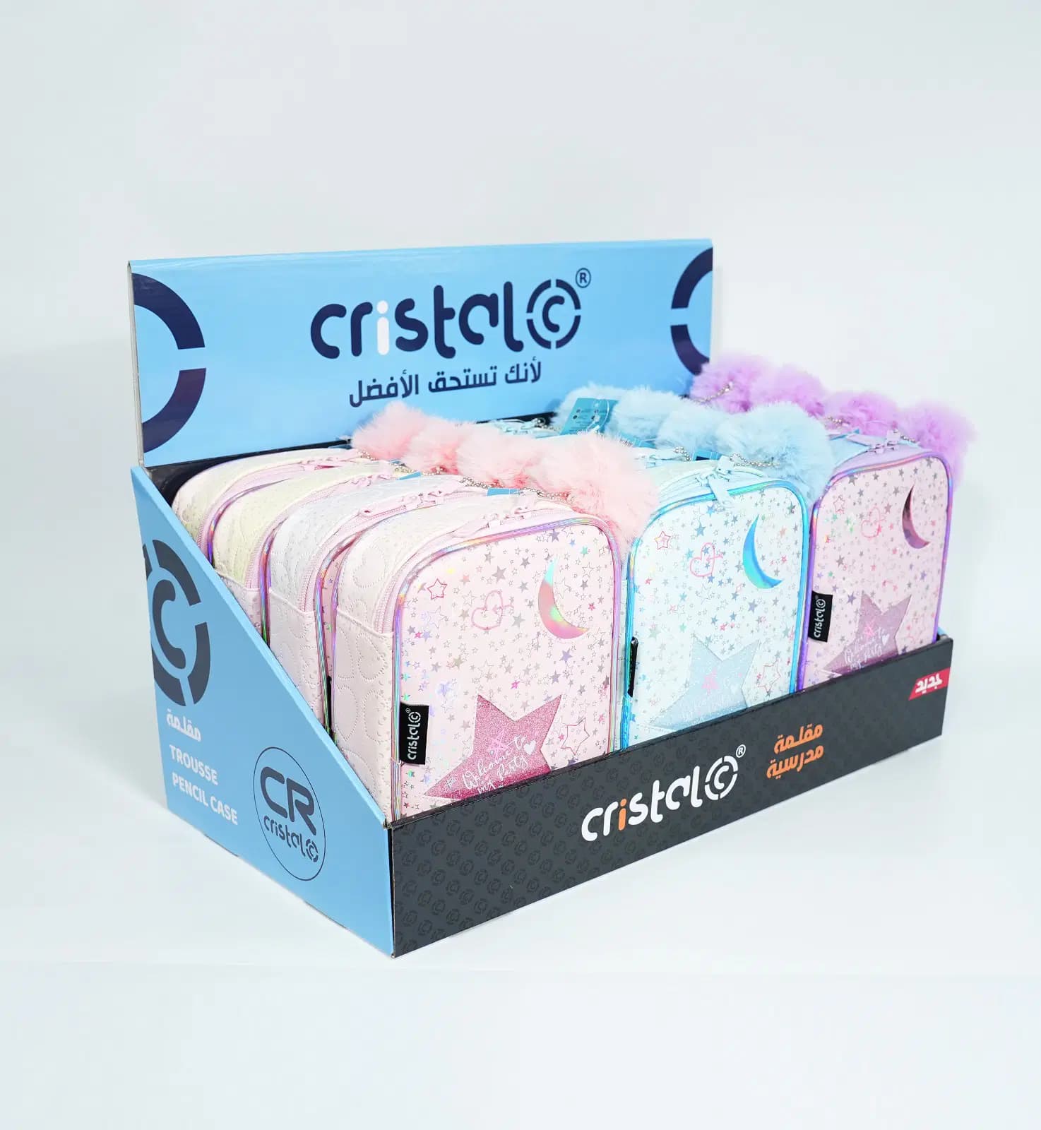 Trousse Cristal Scolaire Coul Ass CR-11036 3