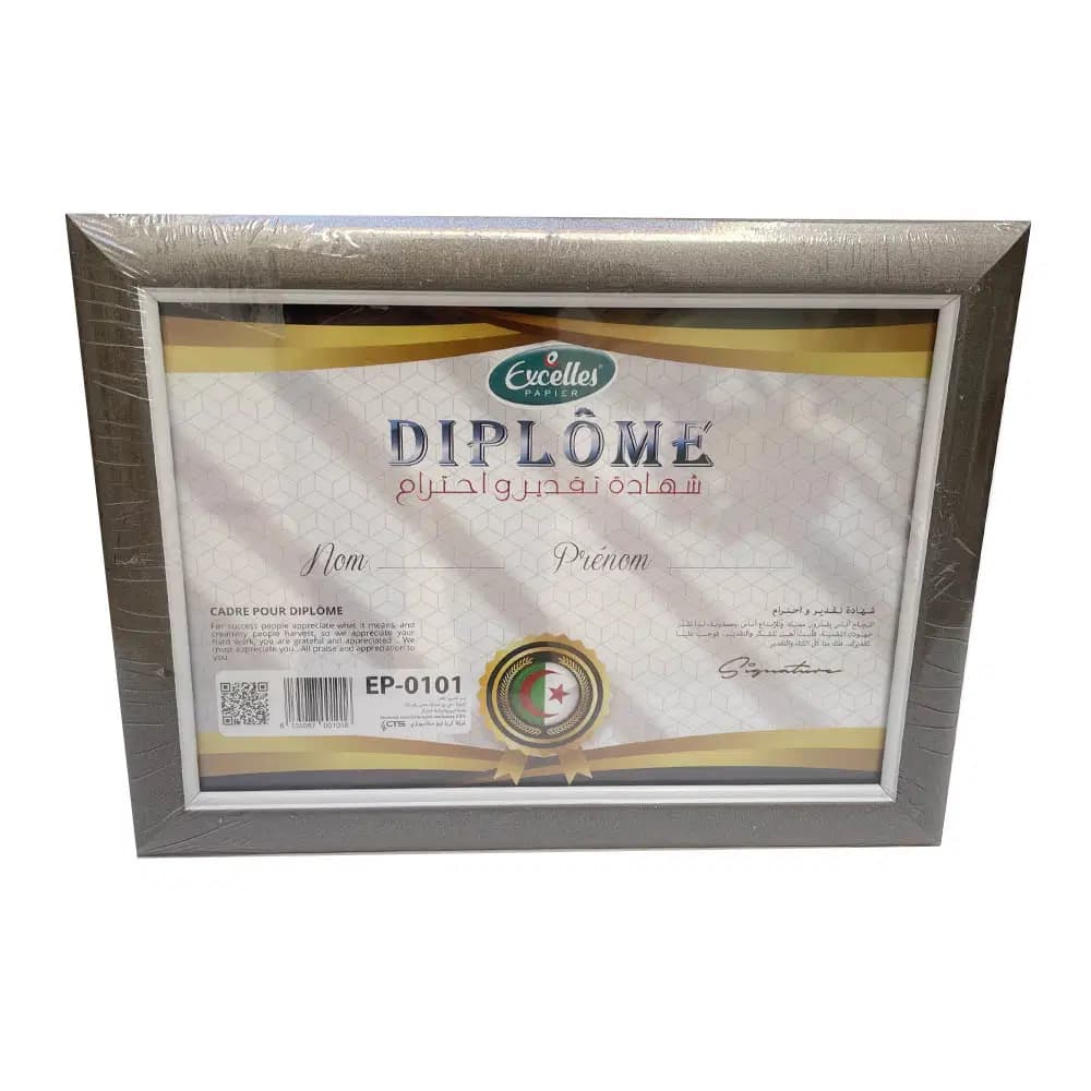 Cadre Pour Diplome A4 4