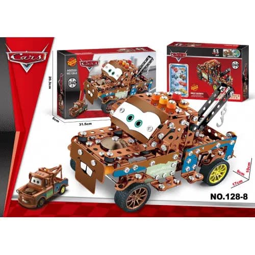 Puzzle Car 1961-2