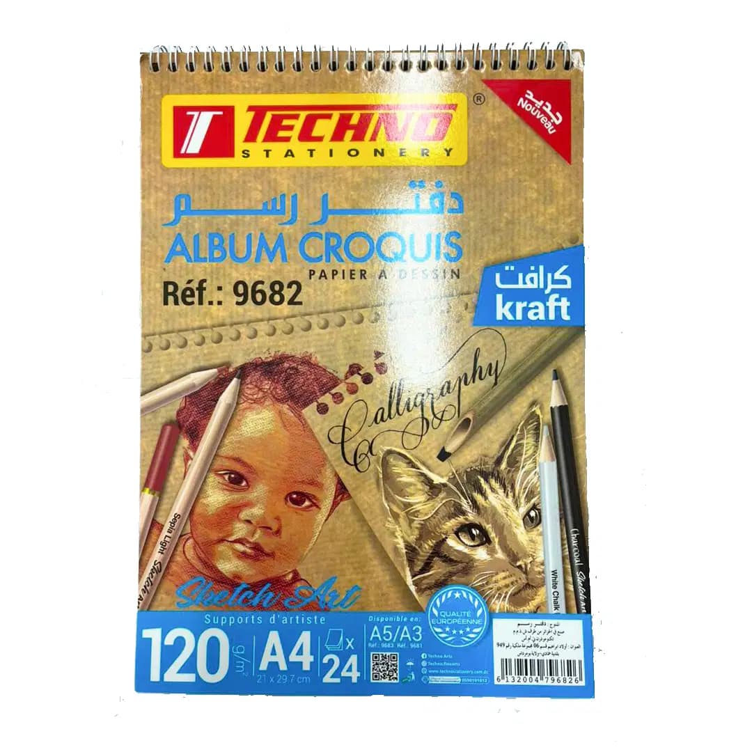 Album Croquis Papier Kraft A4 120G 24F Techno 9682