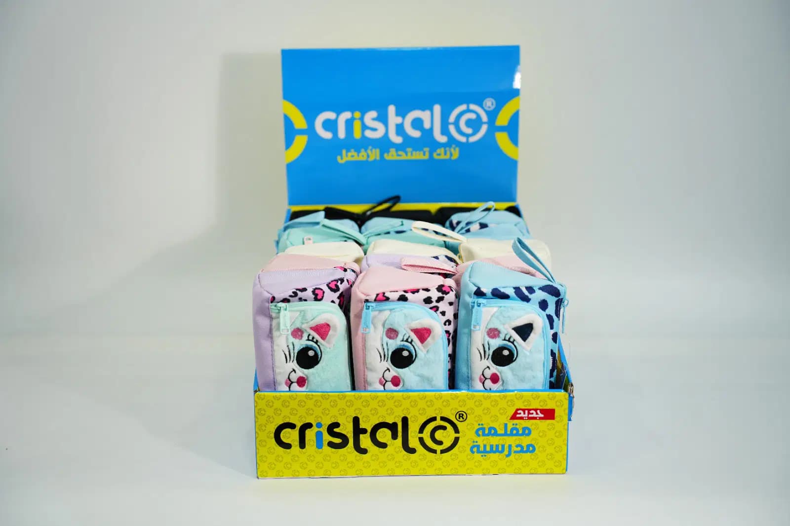Trousse Cristal Scolaire Coul Ass CR-11016 3