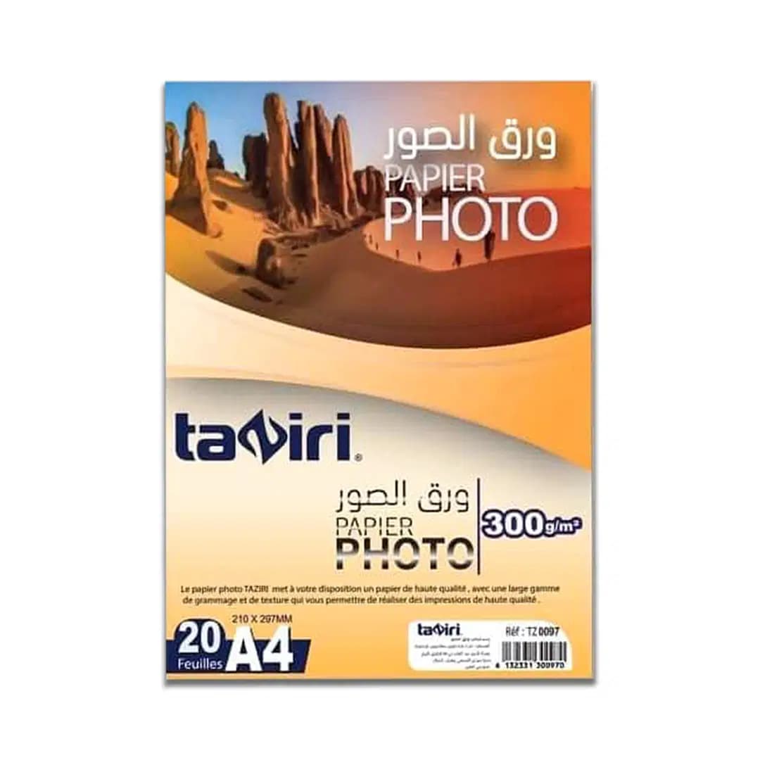 Papier Photo A4 300G 20 Fls TZ0097TAZIRI