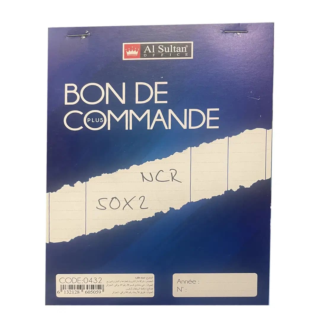 Carnet Bon de Commande A5