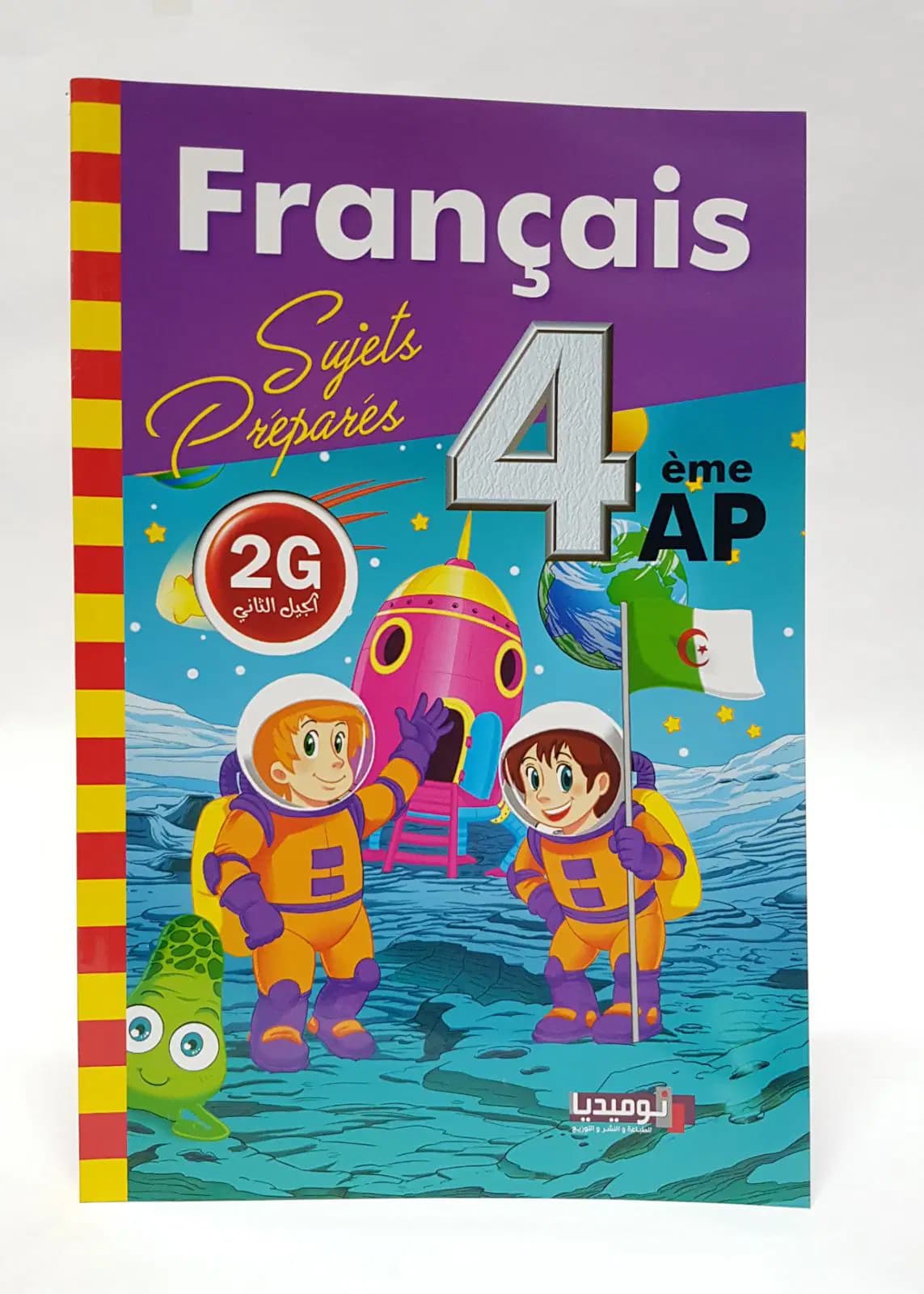 Sujets Préparés de Français 4AP