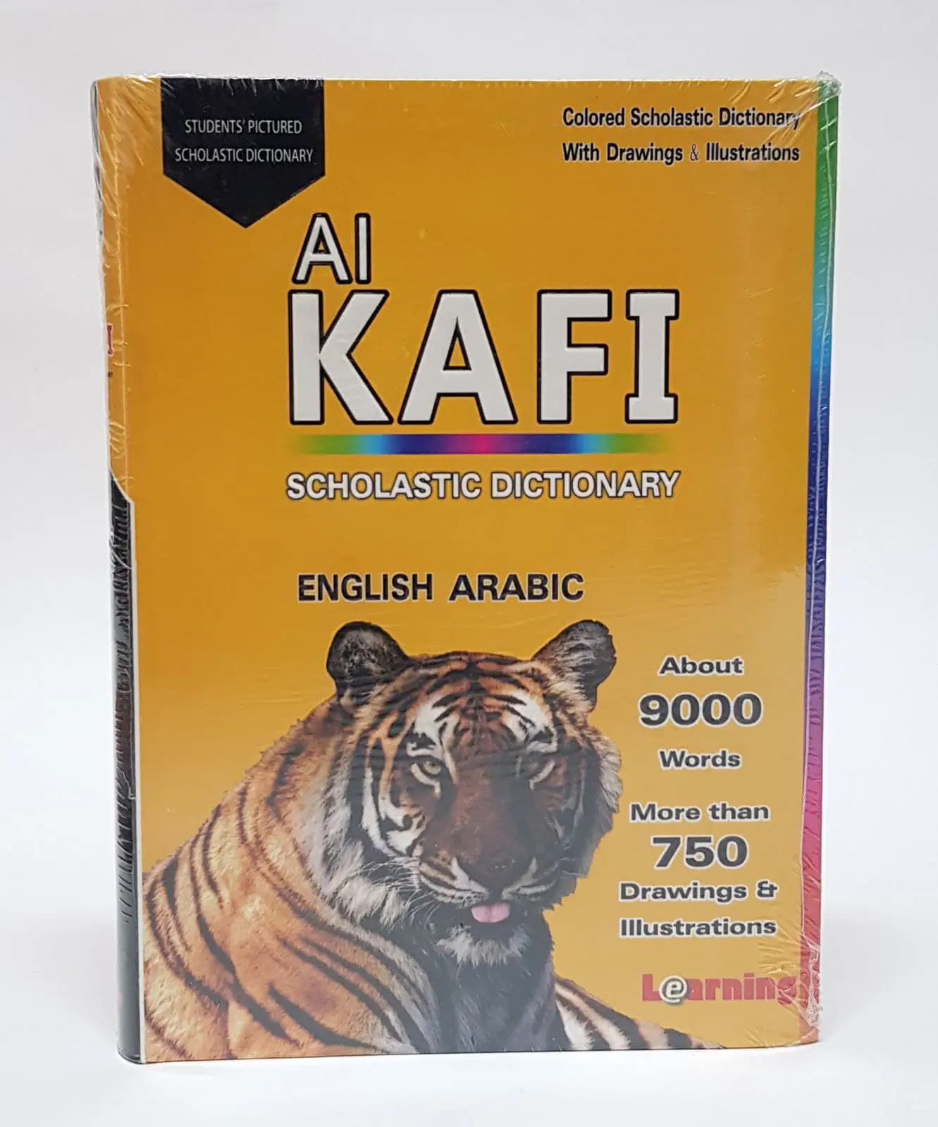 Dictionnaire Scolaire Alkafi Englais/arabe