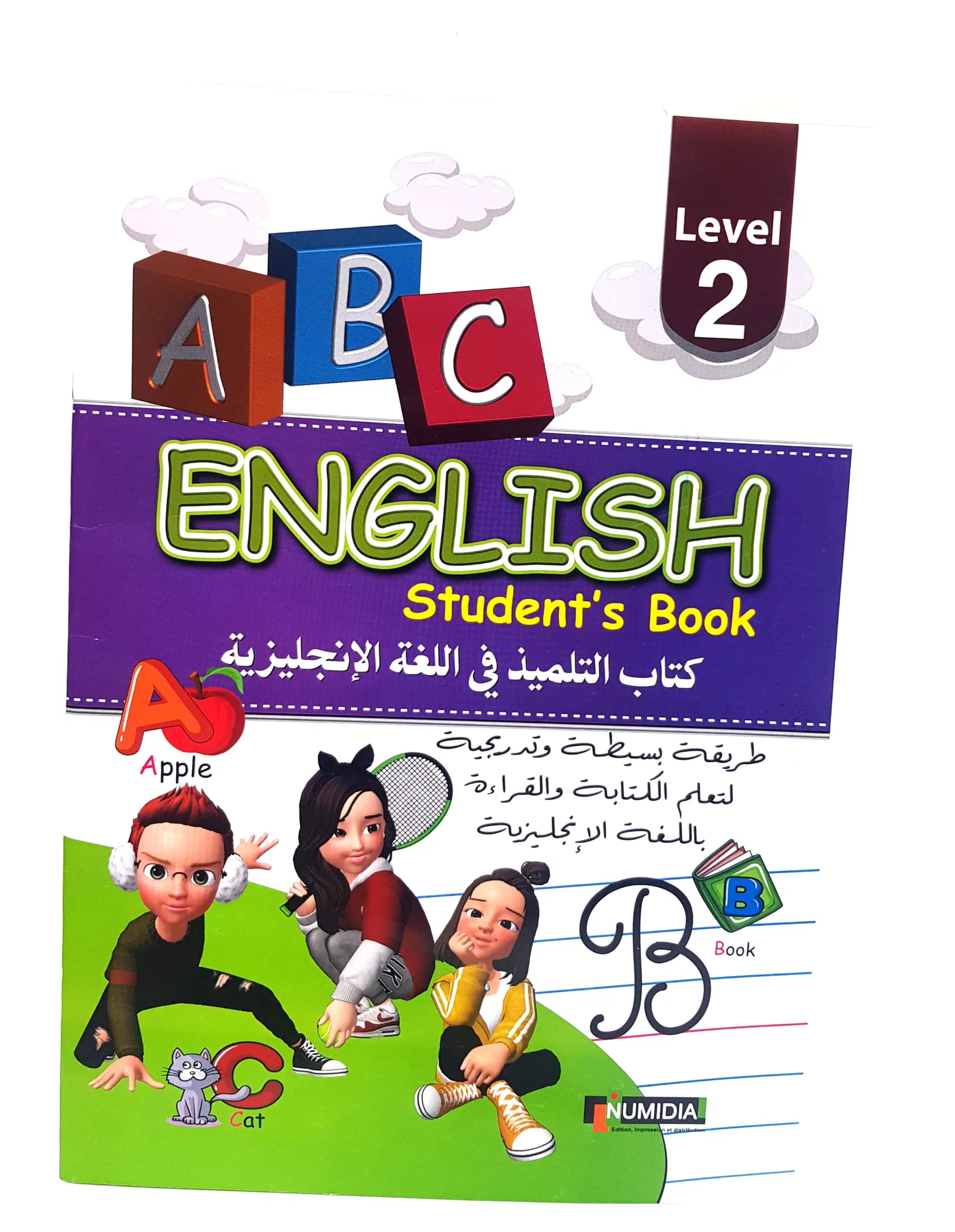 Students Book Englich Level 1+level2 2