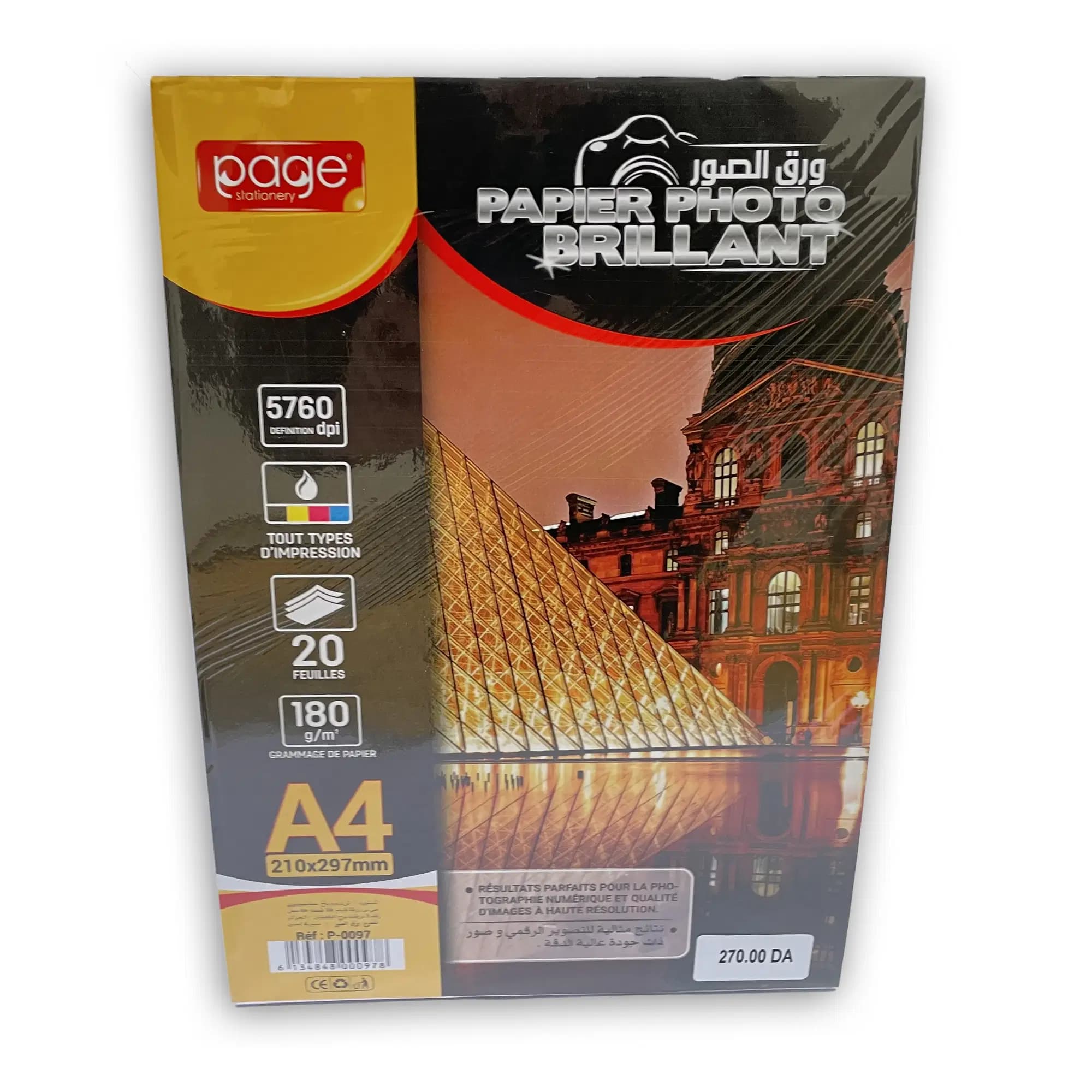 Papier Photo Brillant A4 180G 20F Page P-0097