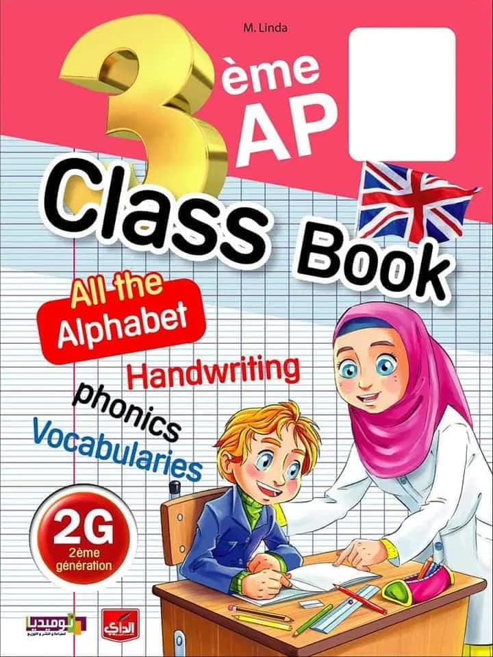 Classe Book 3ENE Ap