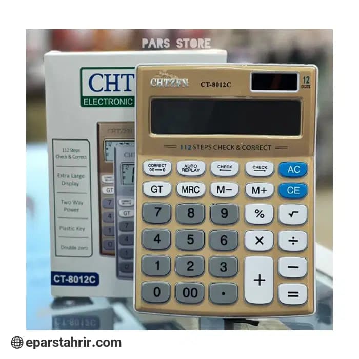 Calclatrice Chtzfn Smb Ref CT-8012C