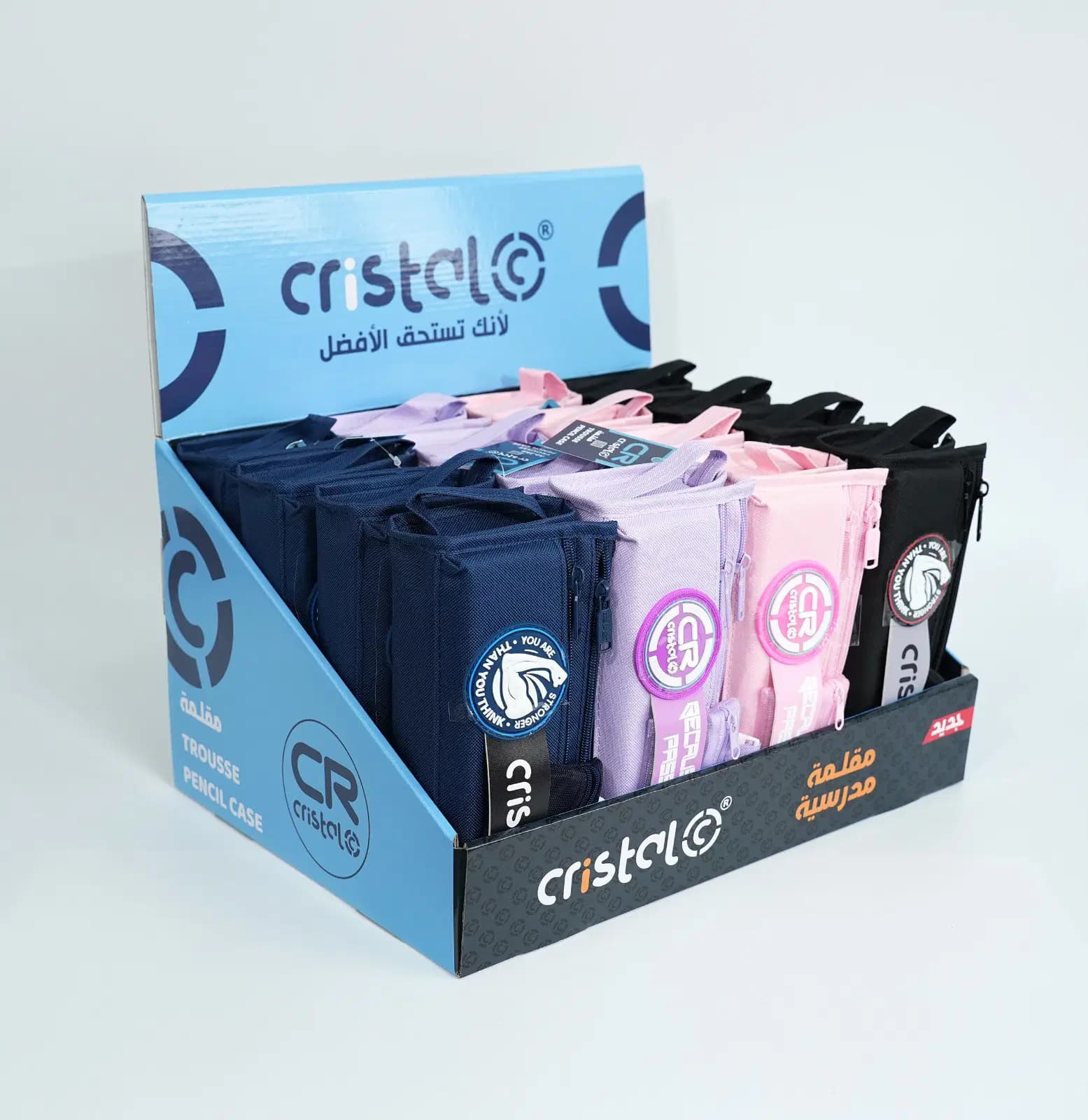 Trousse Cristal Scolaire Coul Ass CR-11039 3