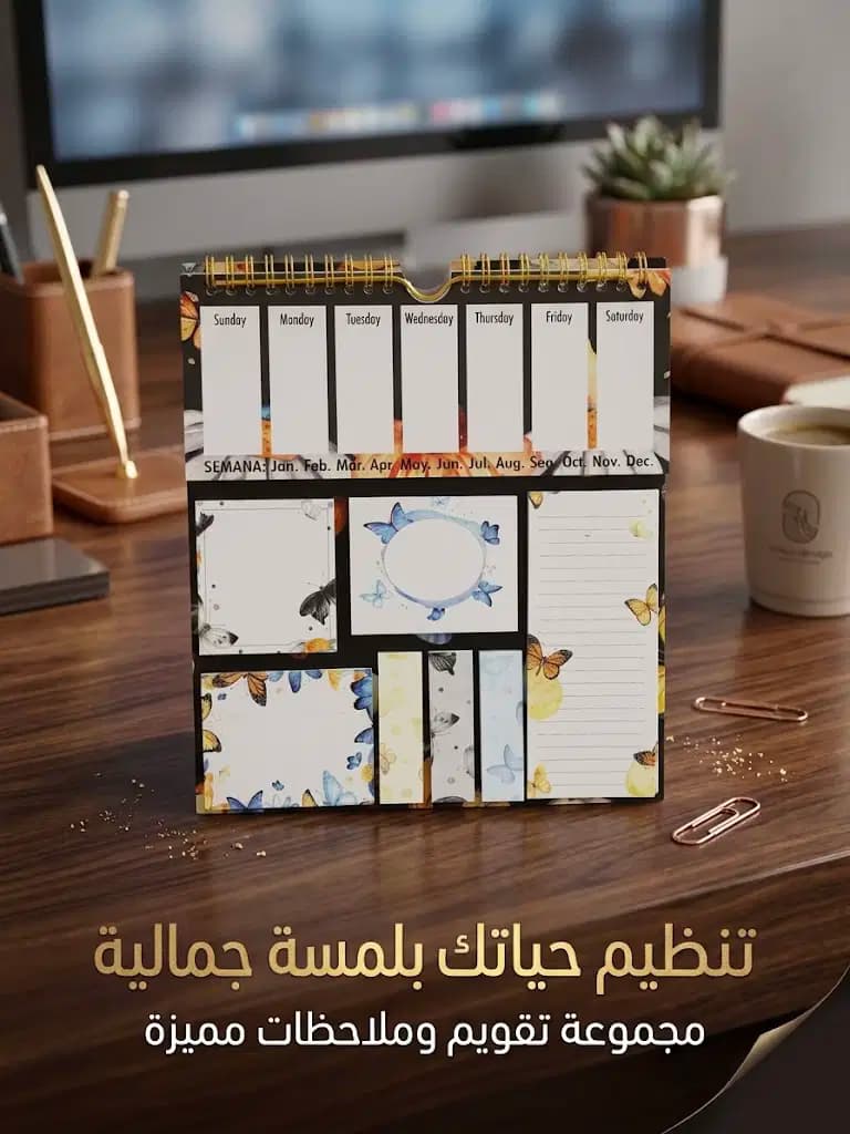Post It Fantaisie + Planner 216-2 Bhm 2