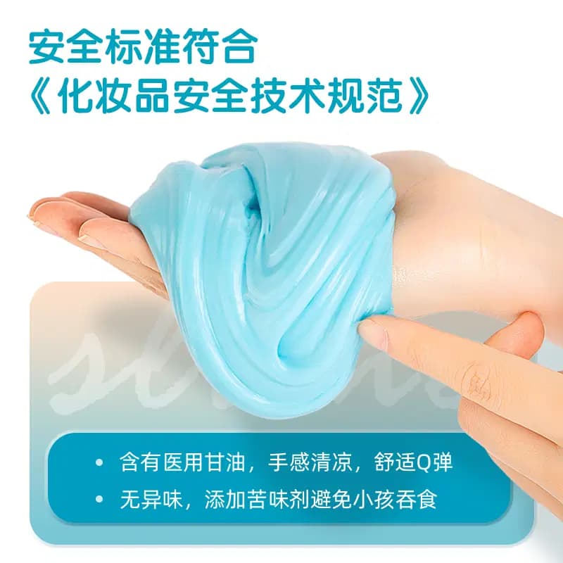 Slime Multi Couleur Deli Ref YA102-A 4