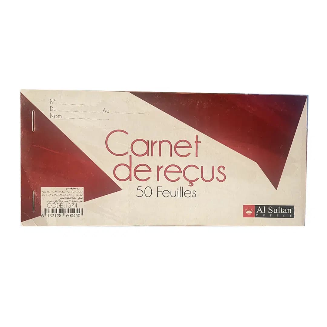 Carnet de Recu Sulatan