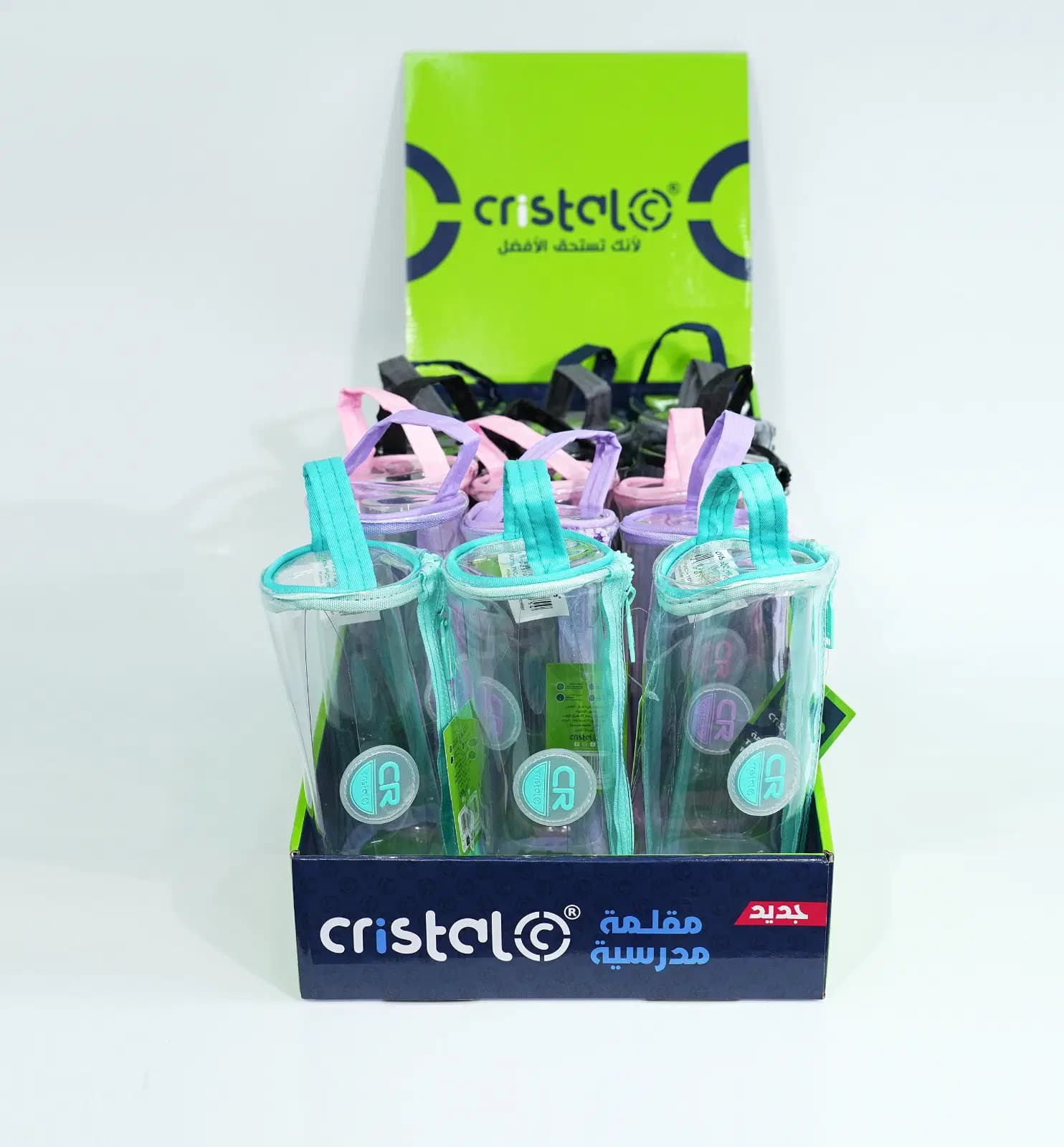 Trousse Cristal Scolaire Cou Ass CR-11034 3