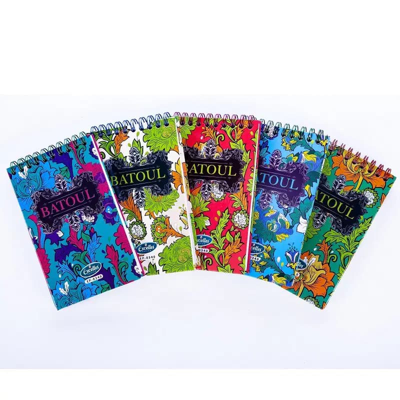 Mini Book A6 Batoul Excelles Ref EP-0340