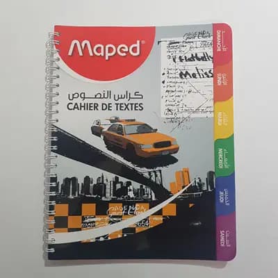 Cahier de Texte Maped 9297 6132004792972