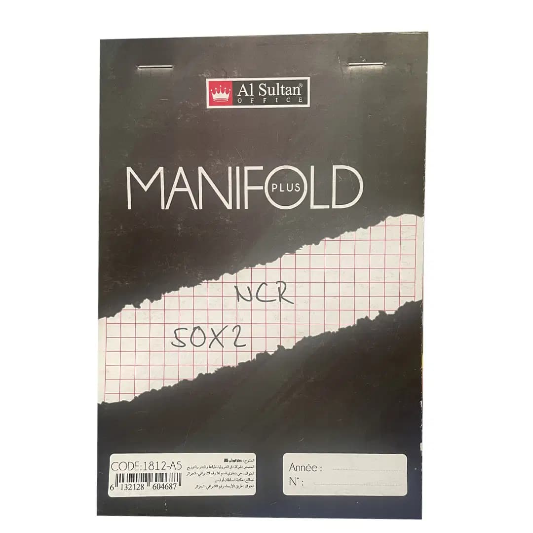 Manifold Ncr Alsultan