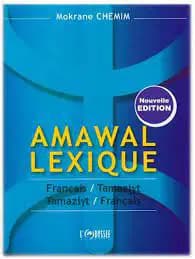 Amawal Lexique