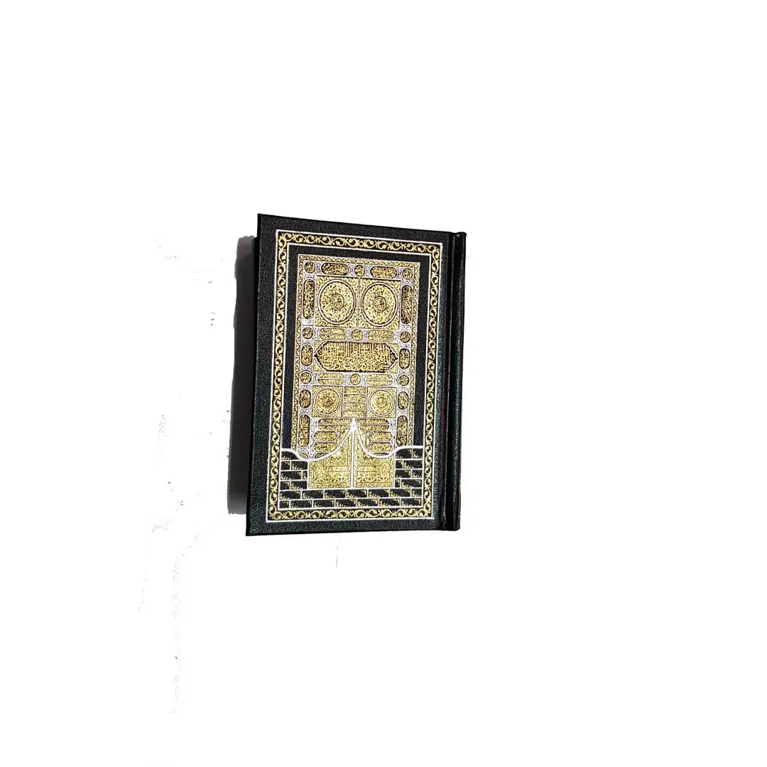 Masshaf 12/8 Star Lkaaba Ref KHA005