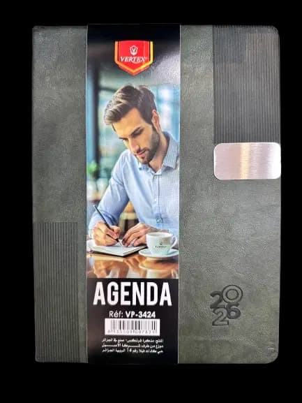 Agenda Bureau 2026 Marron / Miel / Vert / Bleu 3