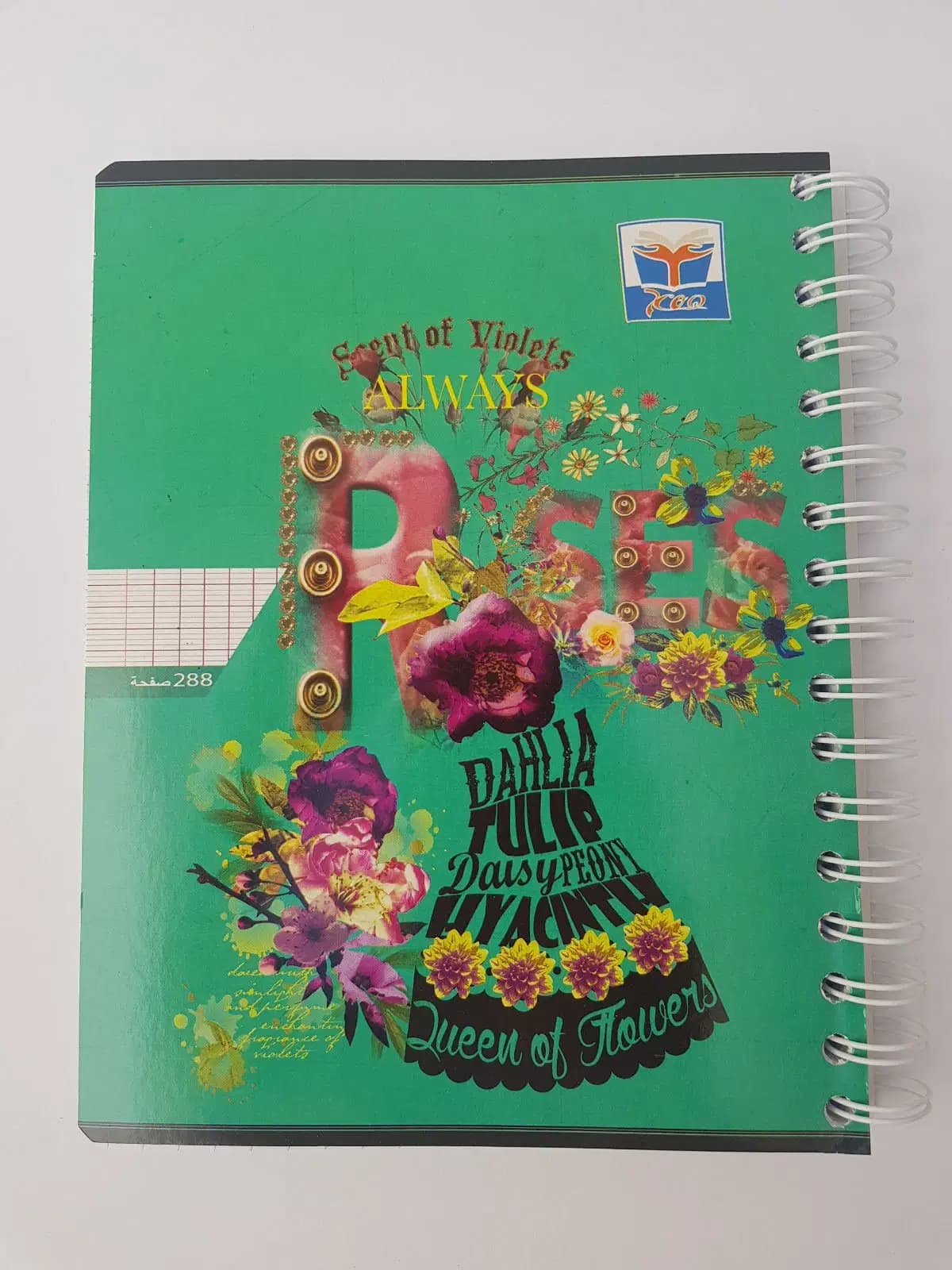 Cahier le Koq 288 Spiral 6133746000103