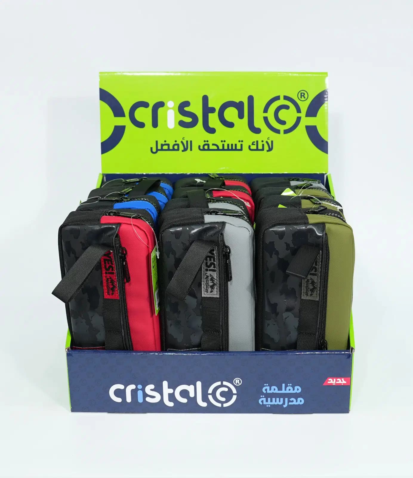 Trousse Cristal Scolaire Coul Ass CR-11029 3
