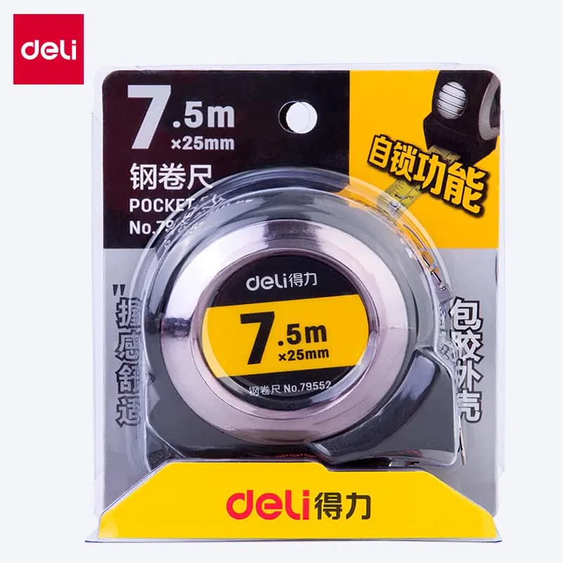 Metre Ruban en METAL-ABS-A.7.5M*25MM Deli Ref 79552 3