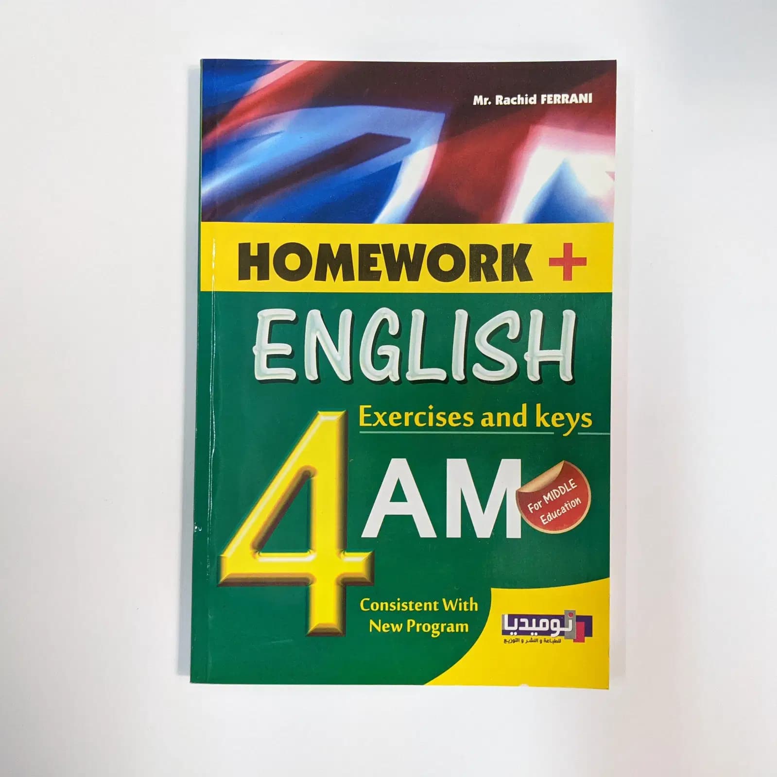 Homework English Exercice And Keys 4AM 2