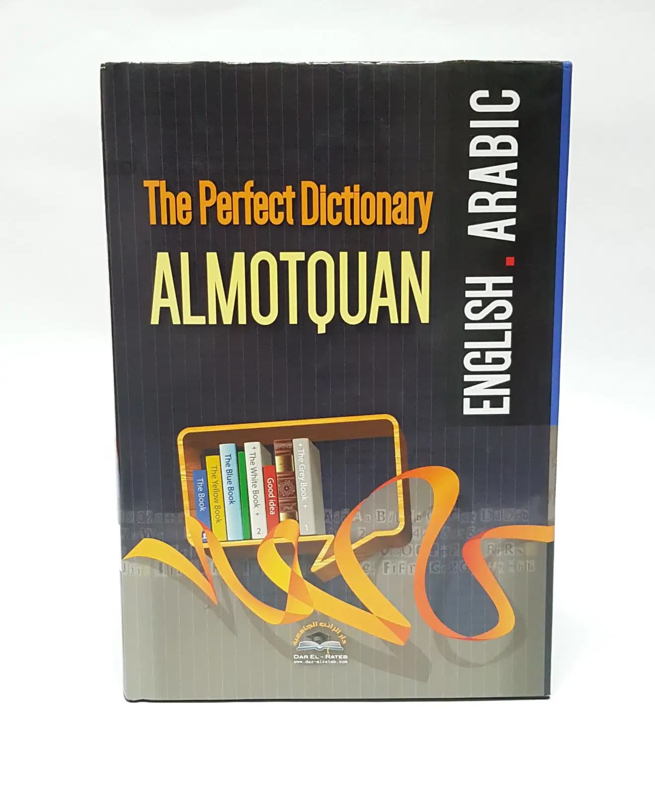 The Perfect Dictionary Almotquan English/arabic