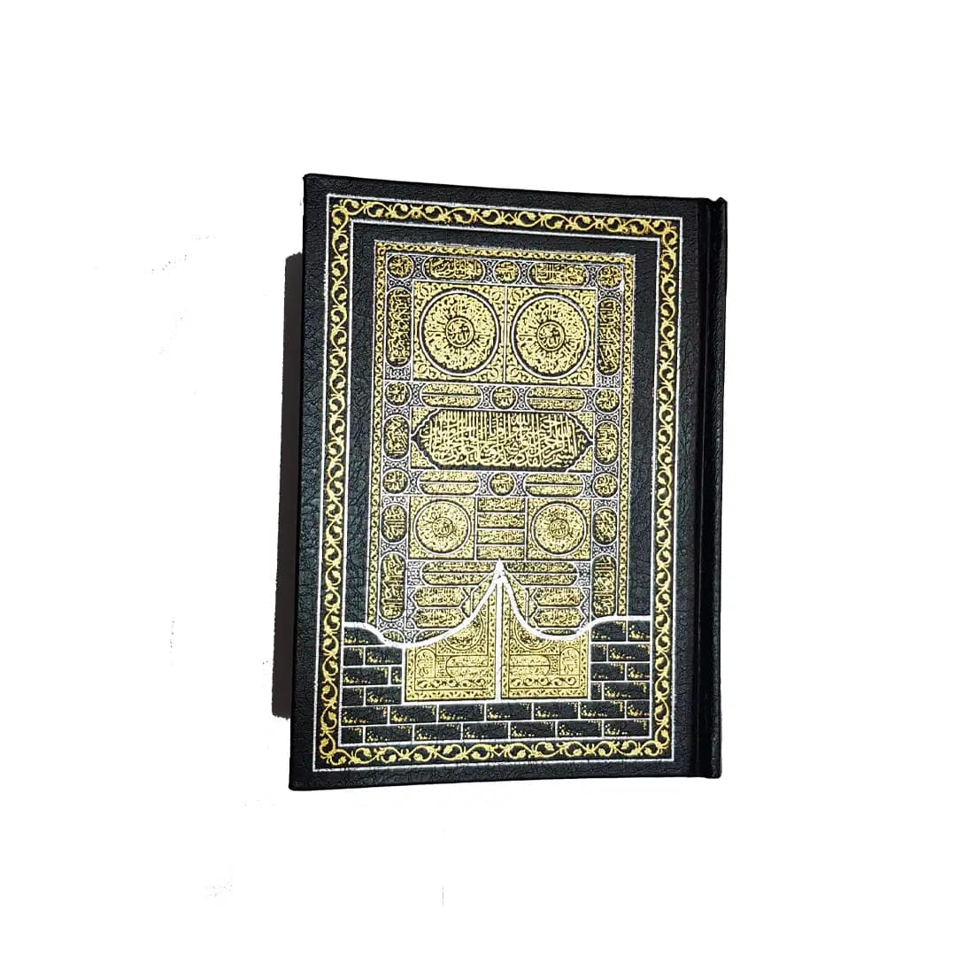 Masshaf 14/20 Star Lkaaba KHA007