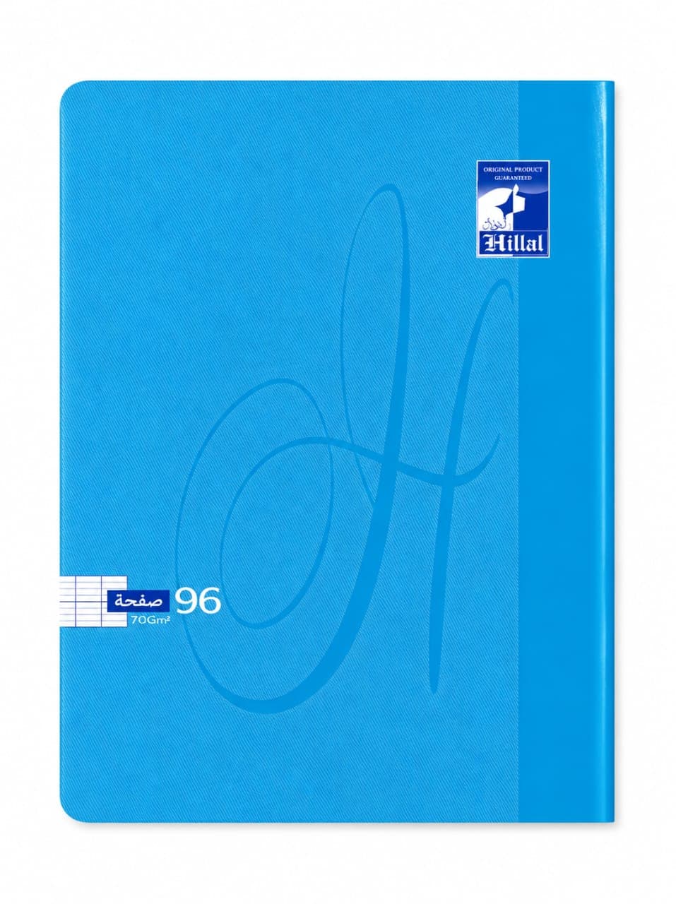 CAHIER 96P PIQUE  HILLAL
