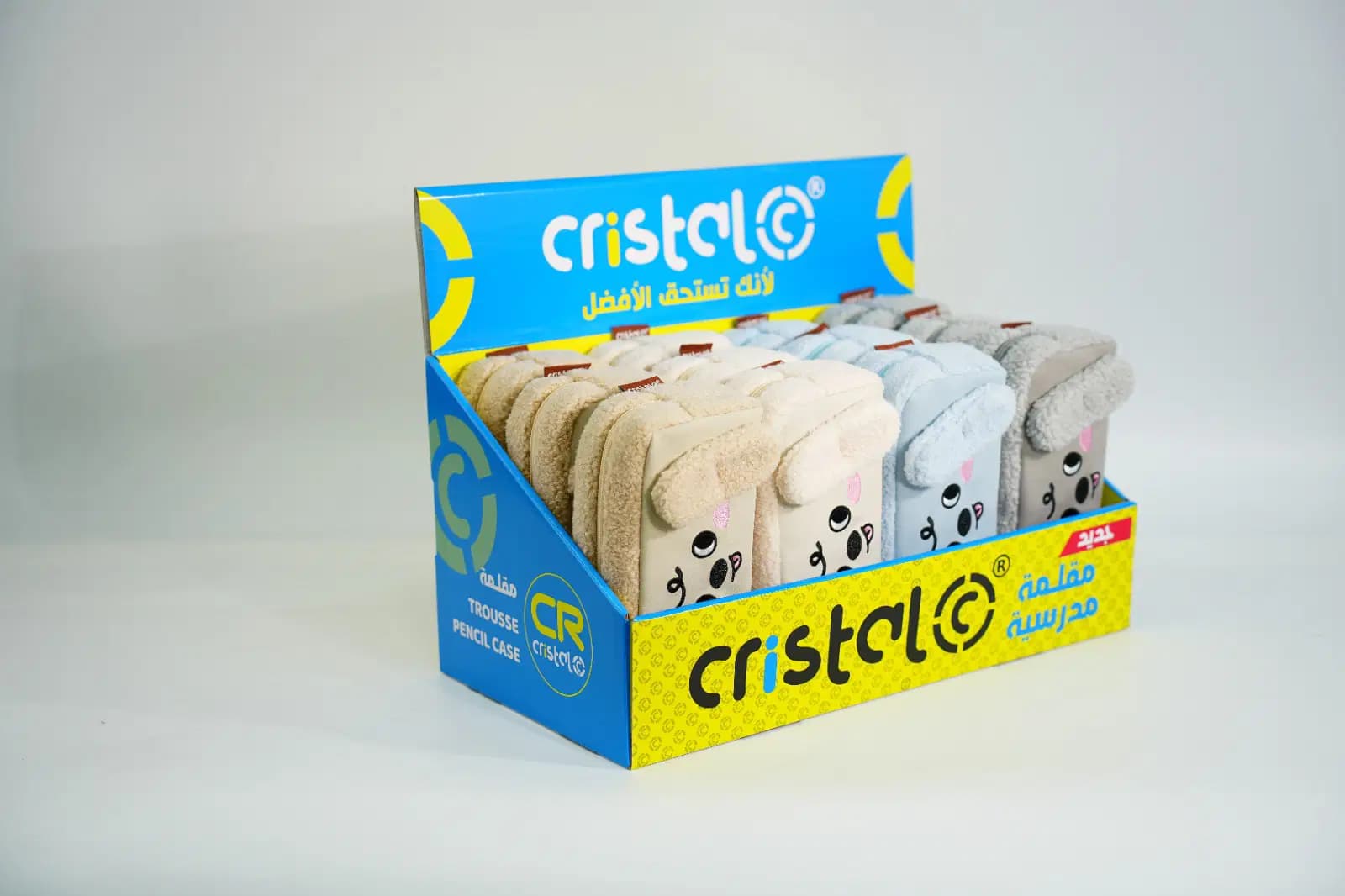 Trousse Cristal Scolaire Coul Ass CR-11011 2
