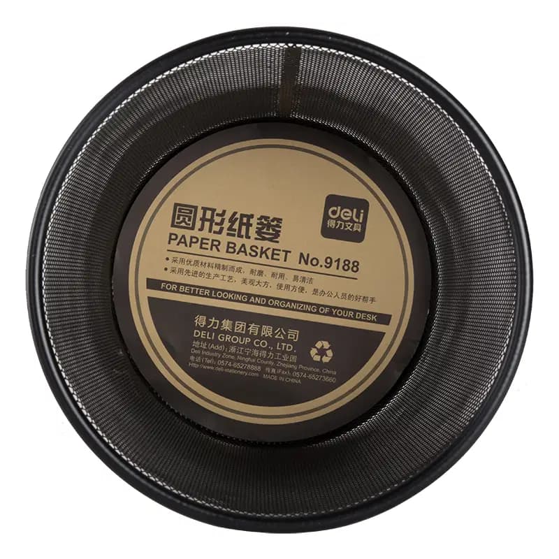 Corbeille a Papier en Metal Pm Deli Ref 9188 3