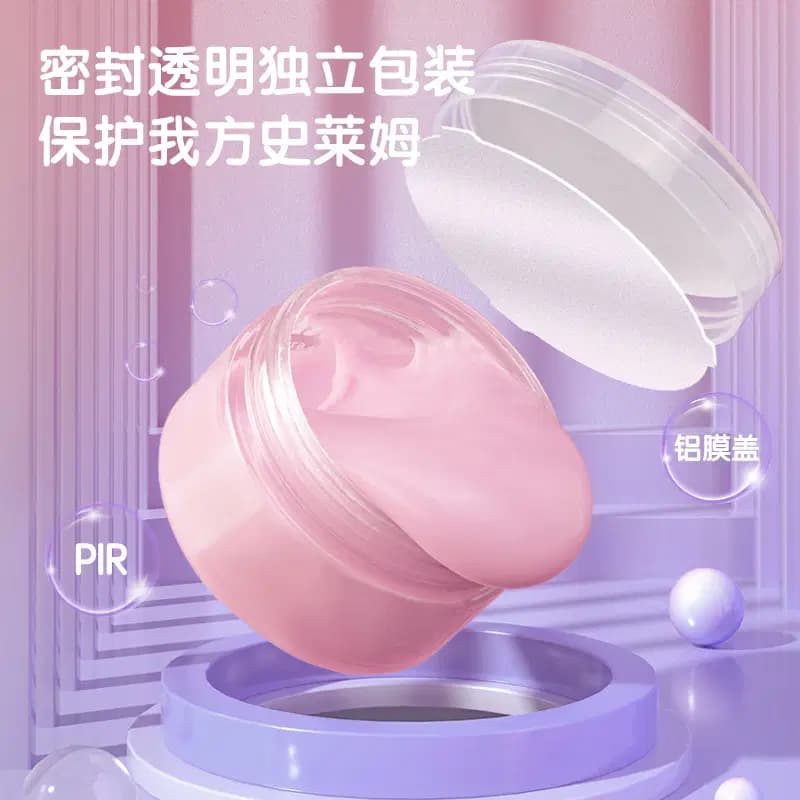 Slime Multi Couleur Deli Ref YA102-A 2