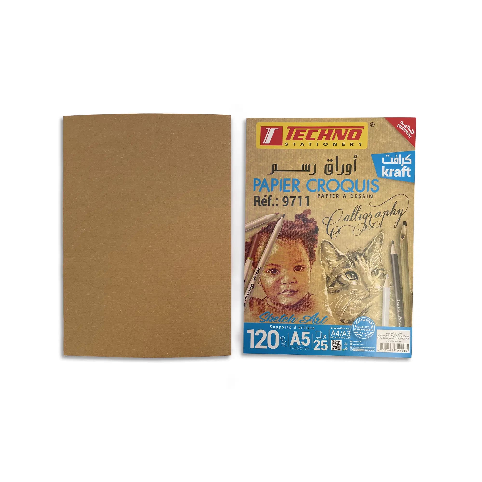 Papier a Dessin Croquis Kraft A5 Techno