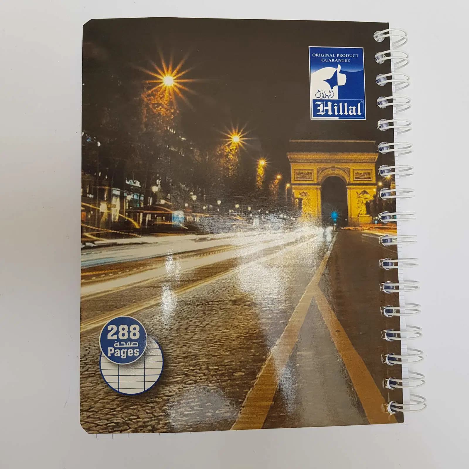 Cahier 288P Spiral Hillal