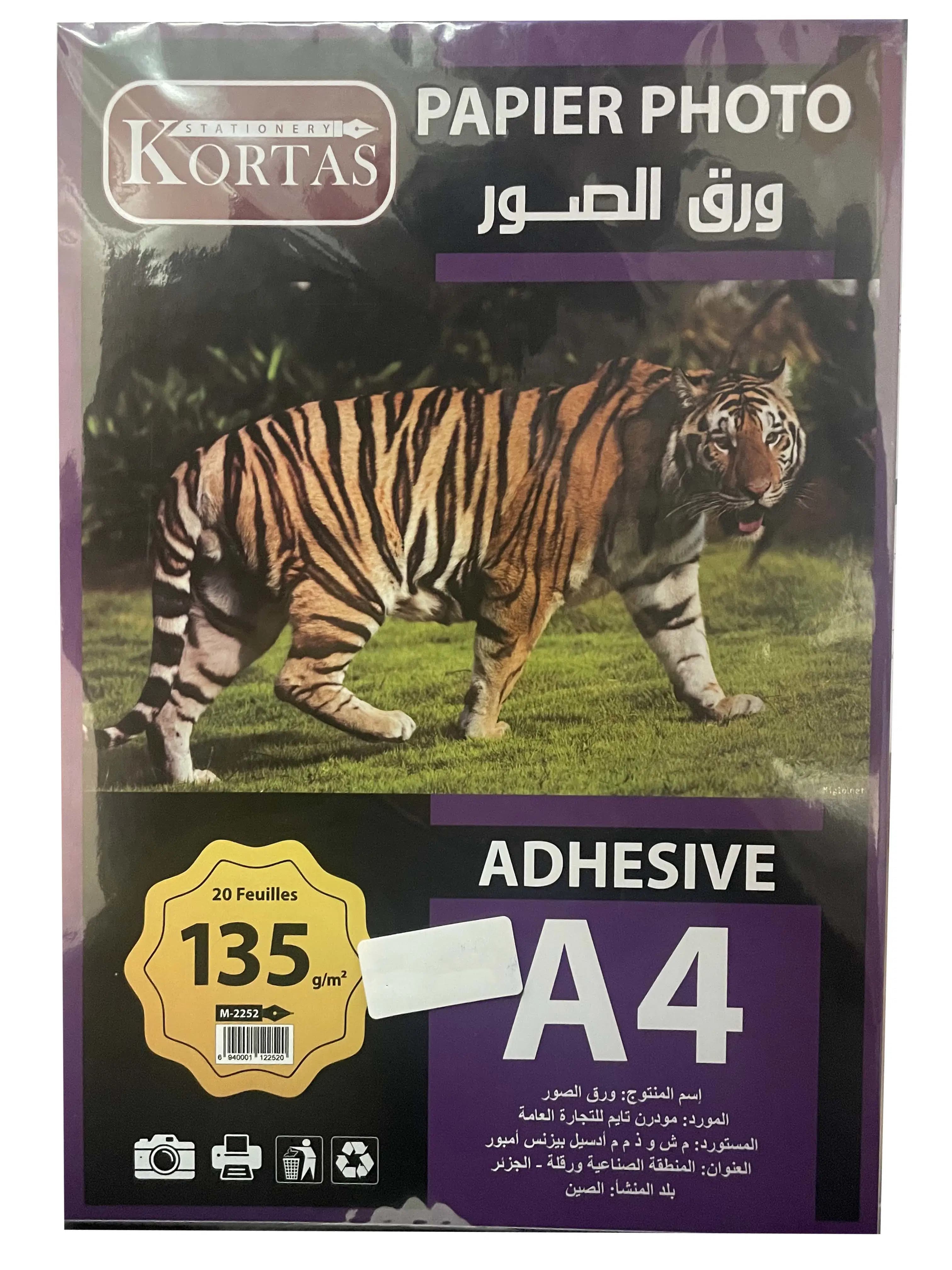 Papier Photo Kortas 135G A4 Ram de 20