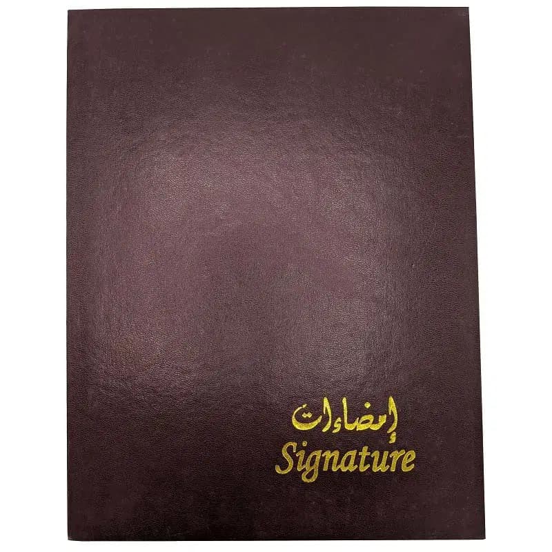 Parapheur Signatures 12 Volets