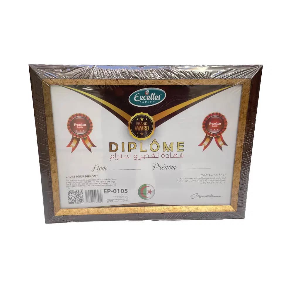 Cadre Pour Diplome A4